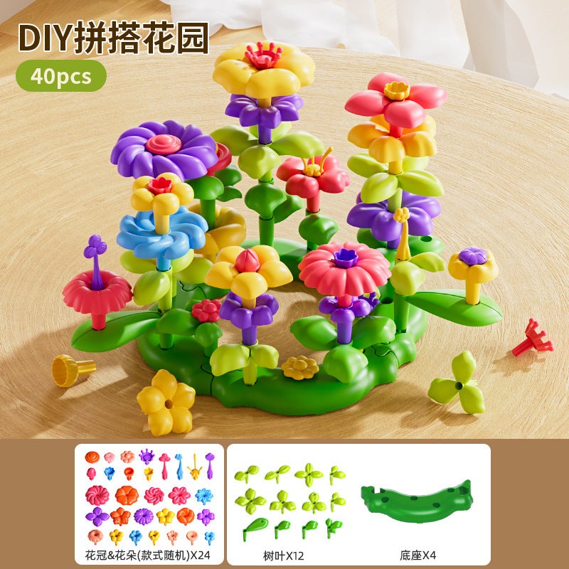 Children'S Artificial Building Blocks Bouquet Diy Cartoon Versatile Garden Assembly Puzzle Puzzle Toys For Boys And Girls - Image 1